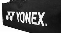Yonex Torba Set 2017